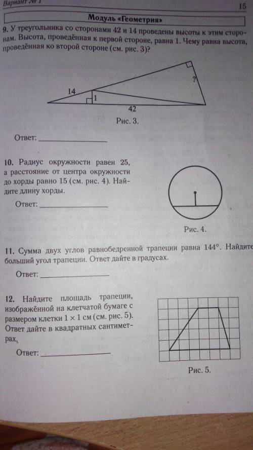 Составить предложение со словом интересный с однородными членами