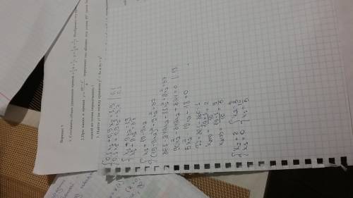 Решить систему уравнений. 0,1x1+0,9x2=1,9. 0,1x1^2+0,9x2^2=3,7