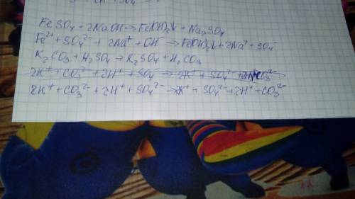 Составить уравнение реакции в молекулярном и ионном виде feso4+naoh k2 co3+h2 so4