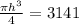 \frac{\pi {h}^{3} }{4} = 3141