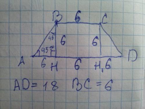 Вравнобокой трапеции острый угол равен 45 градусов,высота равна 6 см,а средняя линия равна 10 см. оп