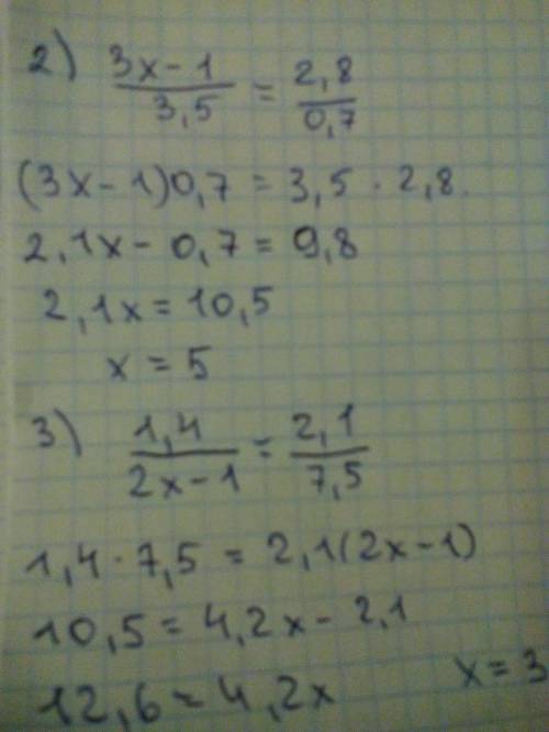 1)2х+1/8,1=2/1,8 2)3х-1/3,5=2,8/0,7 3)1,4/2х-1=2,1/7,5 как решить? поже