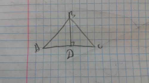 Вравнобедренном треугольнике боковая сторона равна 5мм а основание 8мм найдите высоту опущенную на о