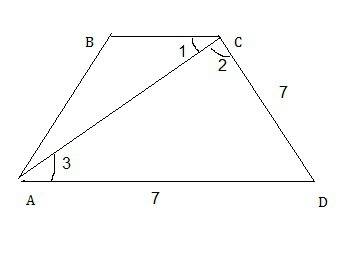 Основания равнобокой трапеции равны 3см и 7см, а диагональ делит тупой угол трапеции пополам. найдит
