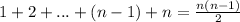 1+2+...+(n-1)+n=\frac{n(n-1)}{2}