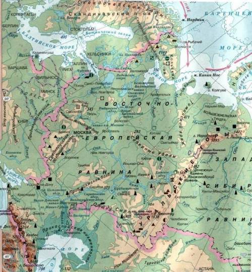 Восточно европейская равнина характеристика рельефа 1) где расположена территория 2) к какой тектони