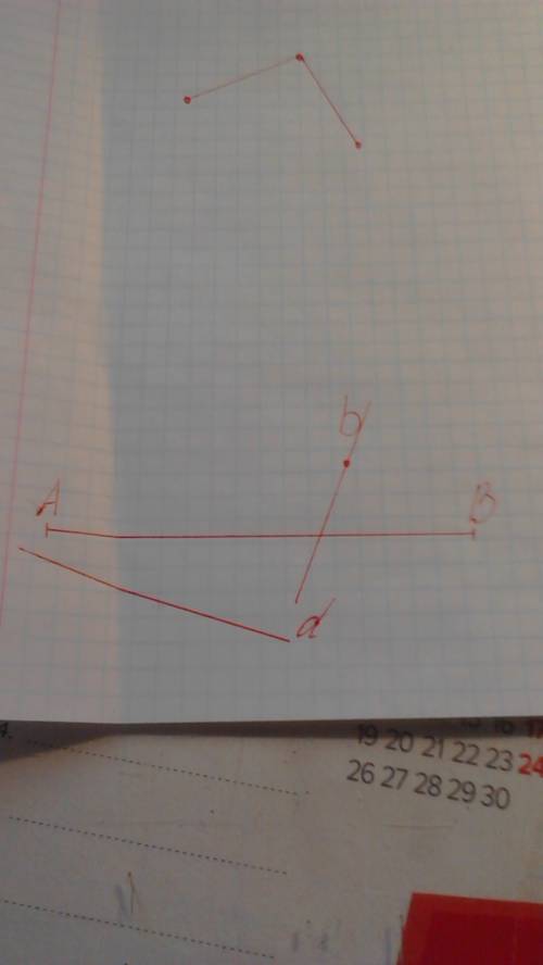 Начертите отрезок ав.отметьте точку к,непренодлежащую прямой ав.проведите через точку к прямую b,пер