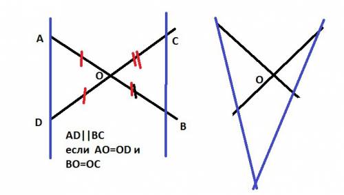 Сделать рисунок. ав и сд-скрещивающиеся прямые, а надо д-ть, что ад и вс-тоже скрещивающиеся прямые