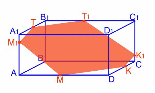 Дан параллелепипед авсda1b1c1d1. точка т принадлежит стороне а1в1, точка м – стороне ad, точка к – с
