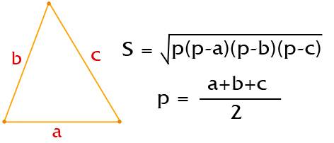 Вычислите площадь равнобедренного треугольника ,если а=5см; b=5; c=8см