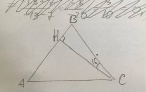 Втреугольнике авс ав=вс сн-высота угол всн=16градусов найти асн ответ дать в градусах