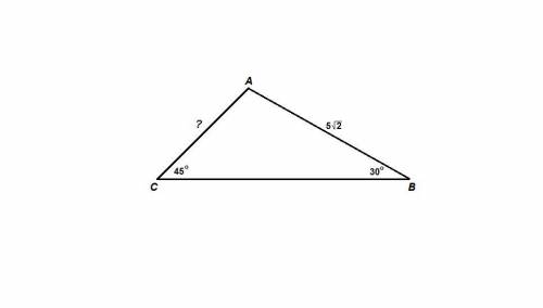 Втреугольнике авс известно, что ав=5корня из 2, угол в = 30 градусов, угол с = 45 градусов. найти ст