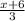 \frac{x+6}{3}