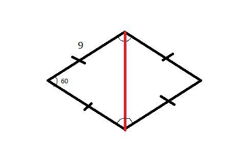 Периметр ромба равен 36 см , а острый угол равен 60 градусов . найти меньшую диагональ ромба