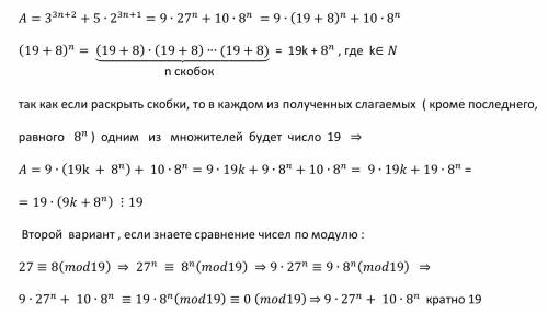 с решением . скриншот с условием прикладываю