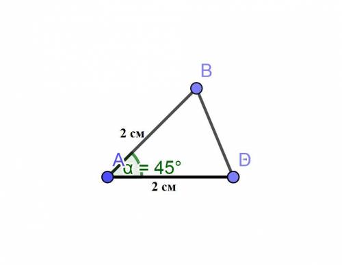 Слинейки и транспортира постройте треугольник, если: 1) одна сторона его равна 5 см, а углы прилежащ