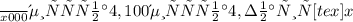 \frac{}{x000} делится на 4, 100 делится на 4, значит [tex]x