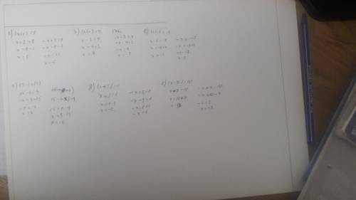 вас решить уравнение на множестве z: а) |x|+3=8 б) |x|-3=4 в) |x|-6=-8 г) 15-|x|=9 д) |x+3|=1 е) |x-