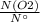 \frac{N(O2)}{Nа}