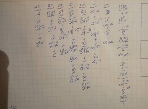 Выполни действия 25 / 27 + 3 2 / 27 - ( 64,925 - ( 14,875 -14+1,75) -1/5-60 14/15)