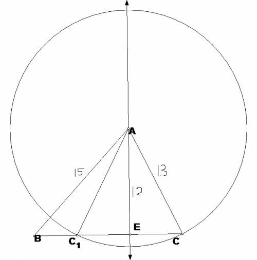 Решить. в треугольнике abc известно,что ac=13 см.,ab=15см,а высота ae равна 12 см.найдите сторону bc