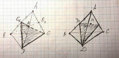 Построить сечение тетраэдра abcd плоскостью, 1) проходящей через ребро dc и точку пересечения медиан