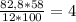 \frac{82,8*58}{12*100}=4