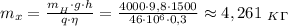 m_x = \frac{m_{_H} \cdot g\cdot h}{q\cdot \eta} = \frac{4000\cdot 9,8\cdot1500 }{46\cdot 10^6\cdot 0,3} \approx4,261 \ _K_\Gamma