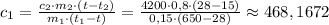 c_1= \frac{c_2\cdot m_2\cdot (t-t_2)}{m_1\cdot (t_1-t)} = \frac{4200\cdot 0,8\cdot (28-15)}{0,15\cdot (650-28)} \approx 468,1672