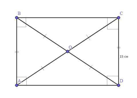 Диагонали прямоугольника abcd пересекаются в точке o,cd=15см, ac=20см. найдите периметр треугольника