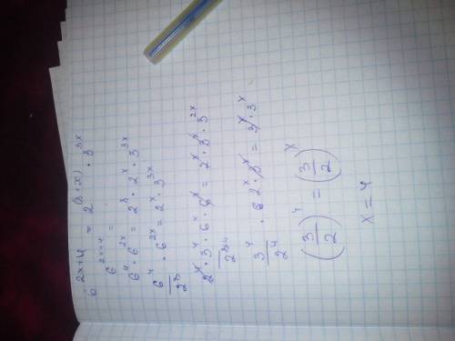 Решите уравнение: 6^2x+4=2^x+8*3^3x