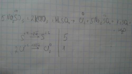 5naso3 + 2kyo3 + h2so4 = y2 + 5naso4 + k2so4 + h2o -овр