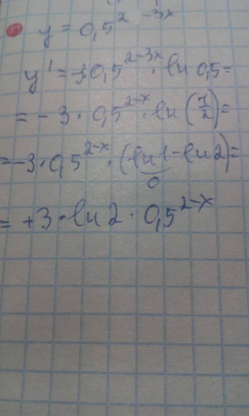 Y=0,5^(2-3x) нужно найти производную. ,!