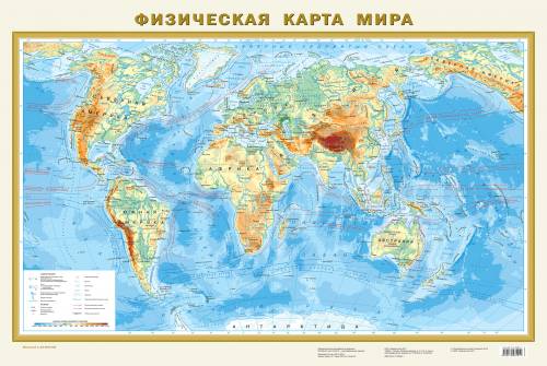 Пролив из атлантического океана в тихий океан название