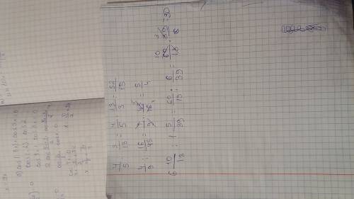 Выполни действия: (6 класс) а) 4/5 : 3/13 б) 4/9 : 16/45 в) 6 10/13 : 1 5/39