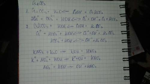 Какие из перечисленных ниже солей подвергаются гидролизу? а) ba(no3)2; б) cs2co3; в) na2so4; г) kno2