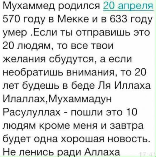 Вслове полученный есть ошибка в оканчание в это придложений- впечатление, полученный от картины.