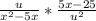 \frac{u}{x^{2}-5x} * \frac{5x-25}{u^{2}}