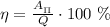 \eta= \frac{A_{_\Pi}}{Q}\cdot 100 \ \%