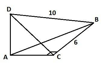 Из вершины а прямоугольного треугольника авс угол с=90°,проведен перпендикуляр ad к его плоскости. н