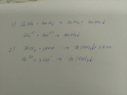 запишите уравнения реакций в молекулярной и ионной формах: а) cuso4 -> cucl2 б) fecl3 -> fe(oh