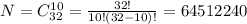 N = C_{32}^{10} = \frac{32!}{10!(32-10)!} = 64512240