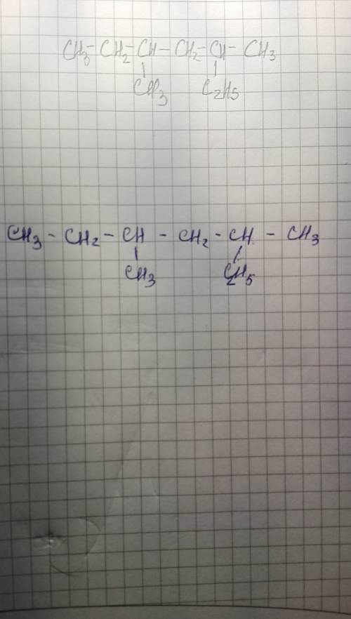 3метил 5 этил гексана написать структурную формулу