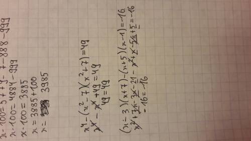 Докажите тождество: х^4-(х^2-7)(х^2+7)=49 (х-3)(х++5)(х-1)=-16