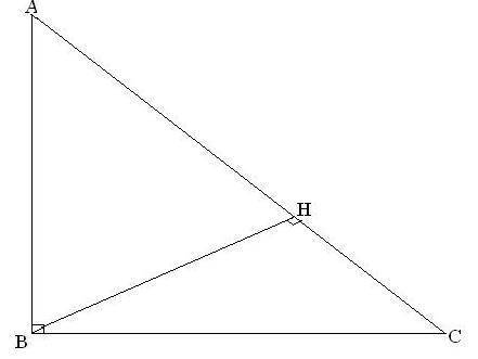 Точка н является основанием высоты проведенной из вершины прямого угла в треугольника авс к гипотену