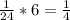 \frac{1}{24}*6=\frac{1}{4}