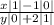 \frac{x|1|-1|0|}{y|0|+2|1|}