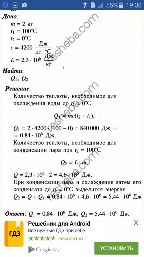 10 пословиц не стыдно не знать стыдно не учиться