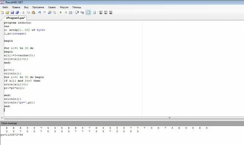 Составьте программу котрая заполняет массив в [1..30]случайтыми целыми числами в диапозоне от 3 до 5