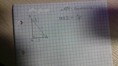 Втреугольнике abc угол c =90 sin угла а= 3/5, найдите cos угла b